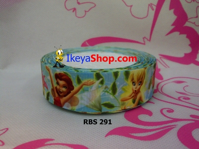 Pita RBS 291  large2